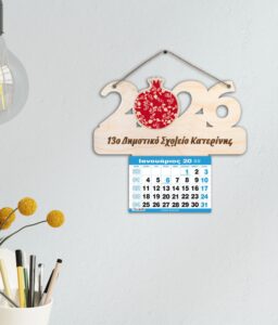 Ξύλινο Ημερολόγιο Ρόδι(2026) 2 - Image 2