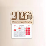 Μαγνήτης Ημερολόγιο - 2026 (2)