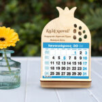 Επιτραπέζιο Ημερολόγιο - Ρόδι