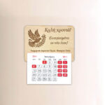 Μαγνήτης Ημερολόγιο - Περιστέρι