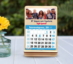 Eπιτραπέζιο Ημερολόγιο - Photograph