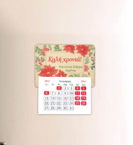 Μαγνήτης Ημερολόγιο - Red Flowers