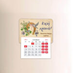 Μαγνήτης Ημερολόγιο - Πέταλο 2