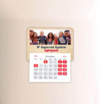 Μαγνήτης Ημερολόγιο - Photograph από 1,50€ έως 1,10€