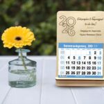 Επιτραπέζιο Ημερολόγιο - 2026 (2)