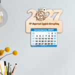 Ξύλινο Ημερολόγιο 2027( ρόδι σχέδιο)
