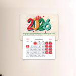 Μαγνήτης Ημερολόγιο - 2026 (έγχρωμο)