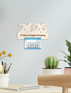 Ξύλινο Ημερολόγιο 2026 (PROMO 1.10€ - 0.90€) - Image 2