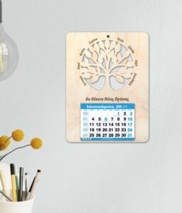 Ξύλινο Ημερολόγιο Δέντρο της ζωής (Ευχές) - Image 2