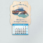 Ξύλινο Ημερολόγιο - Photograph( MAP DESIGN) από 2,50€ έως 1,60€