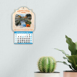 Ξύλινο Ημερολόγιο - Photograph( FADE DESIGN) από 2,50€ έως 1,60€ - Image 2