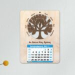 ημερολόγιο ΔΕΝΤΡΟ ΖΩΗΣ κοπη και χάραξη σχεδίου