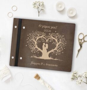 Ξύλινο Άλμπουμ Φωτογραφιών - Heart - Tree (couple) - Image 4