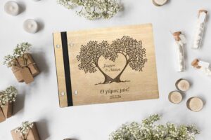 Ξύλινο Άλμπουμ Φωτογραφιών - Tree - heart - Image 2