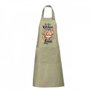 Ποδιά Μαγειρικής - Bake with love - Image 2