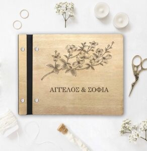 Ξύλινο Άλμπουμ Φωτογραφιών - Αμυγδαλιά - Image 2