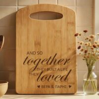 Ξύλο Κοπής- together - Image 2