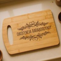 Ξύλο Κοπής - οικογένεια (όνομα) - Image 2